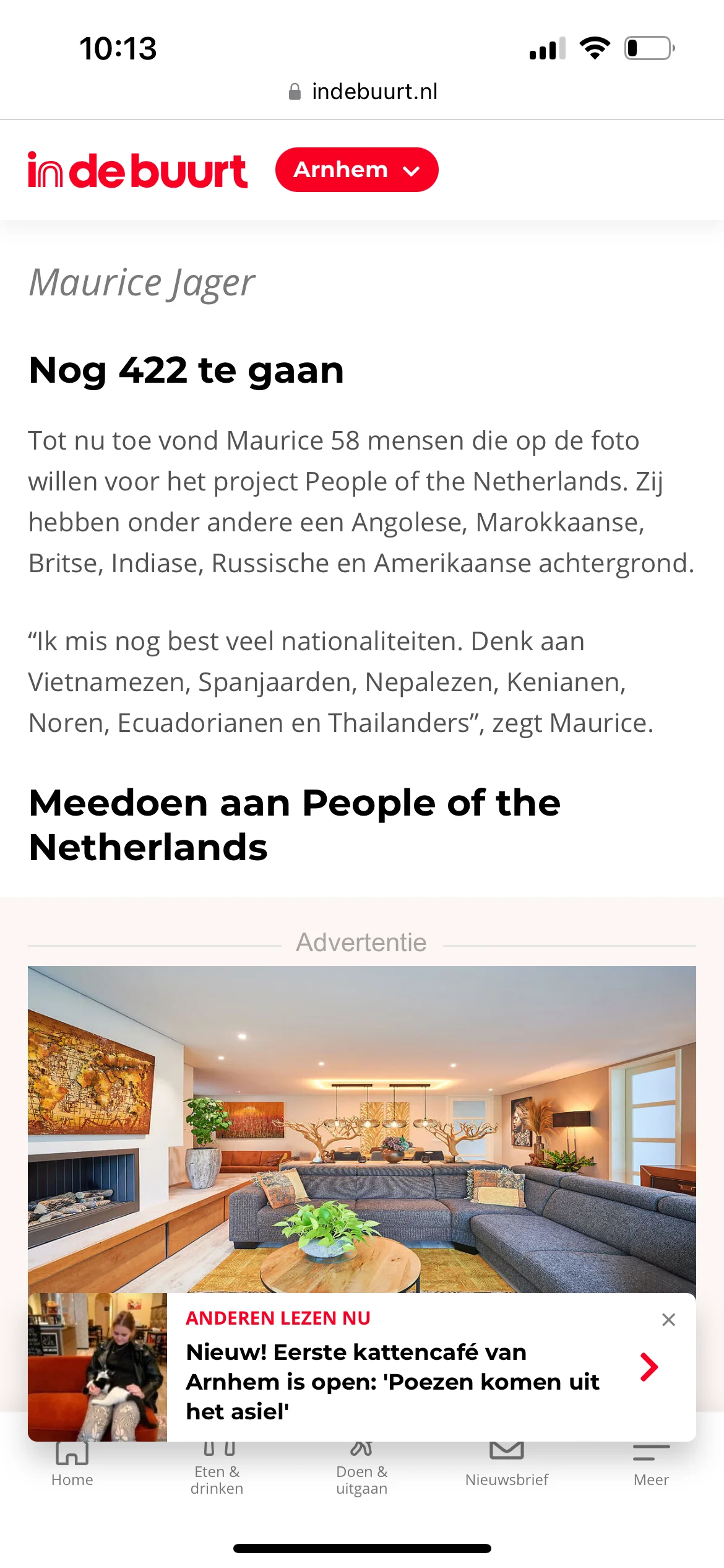 Feature screenshot